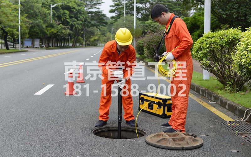 三步两桥市政管道检测