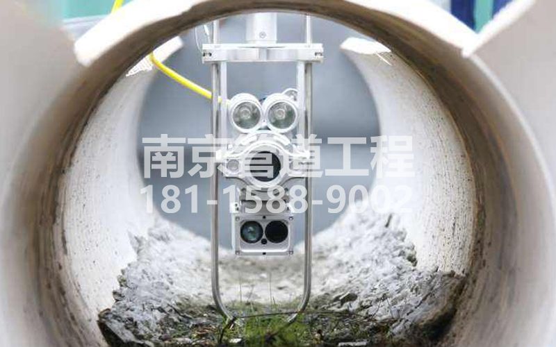 三步两桥QV检测