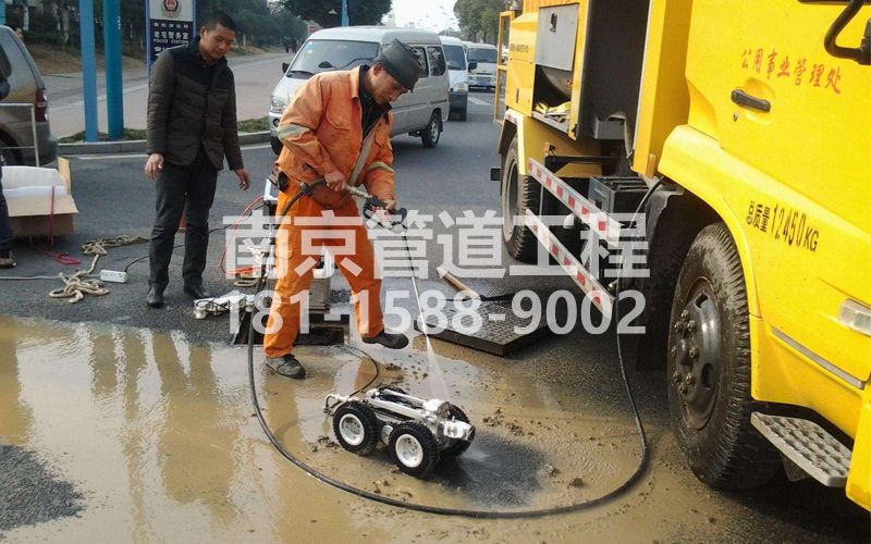 三步两桥CCTV检测