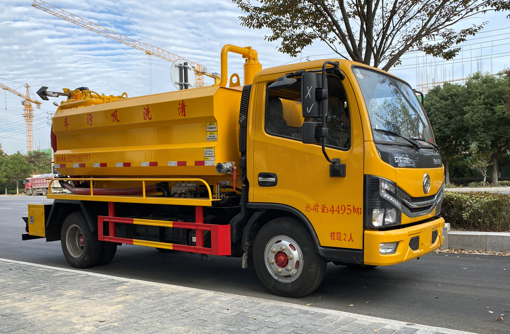 282三步两桥清洗吸污车