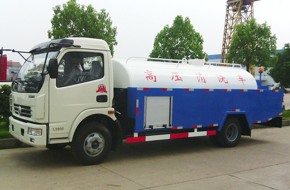 280三步两桥管道高压清洗车