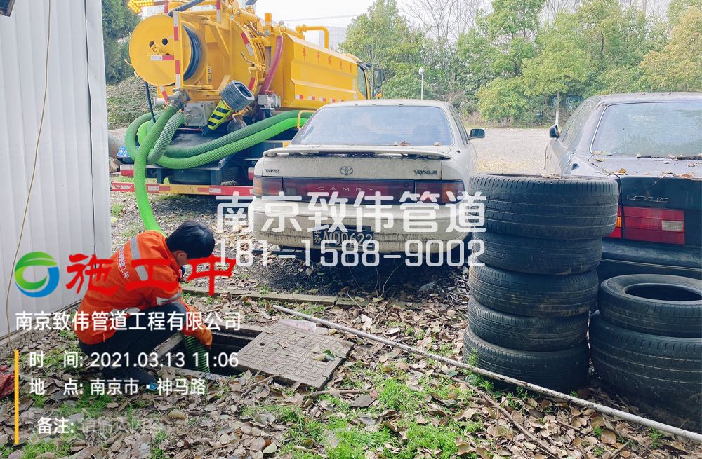 321三步两桥工厂清掏化粪池
