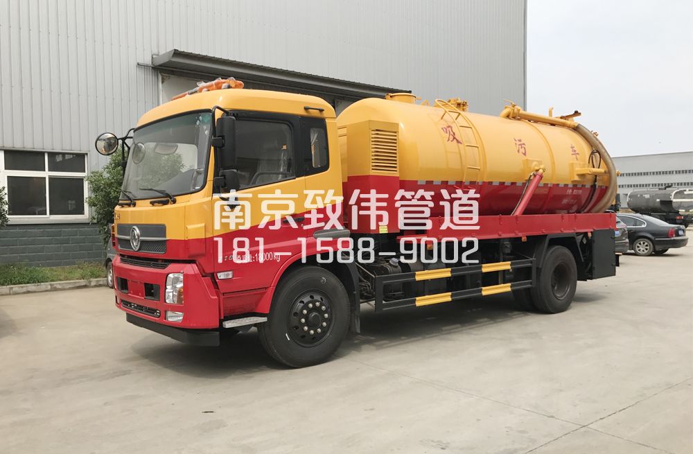 三步两桥天龙吸污车12方