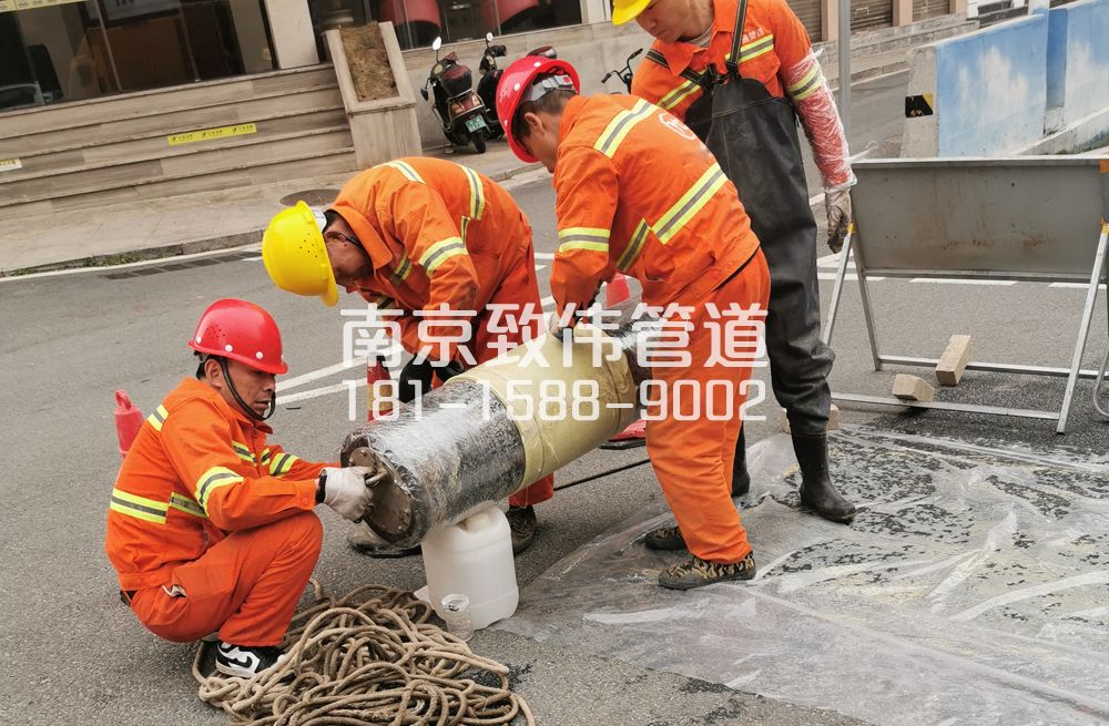 三步两桥管道修复