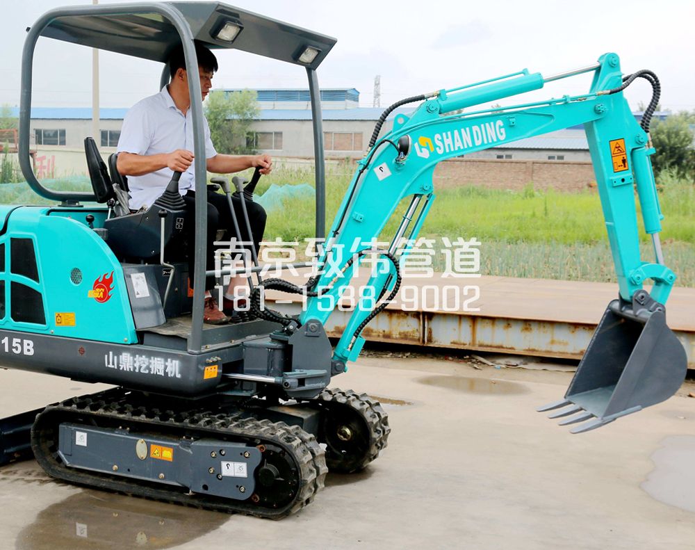 350三步两桥小型挖机