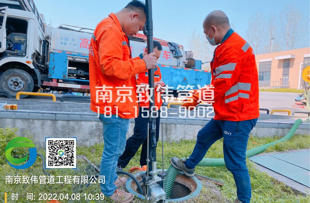 三步两桥医疗公司管道检测