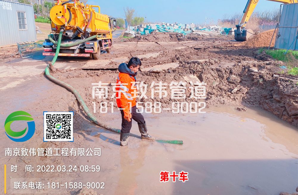 三步两桥工地泥浆清运