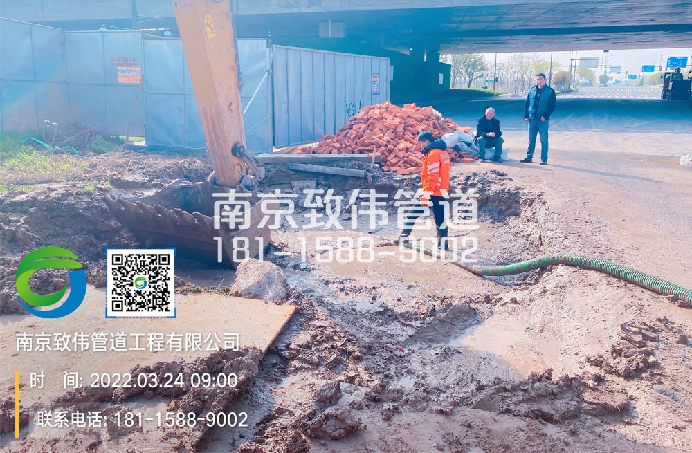 三步两桥泥浆清理