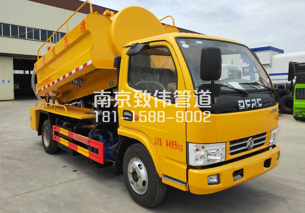 374三步两桥4方吸污车