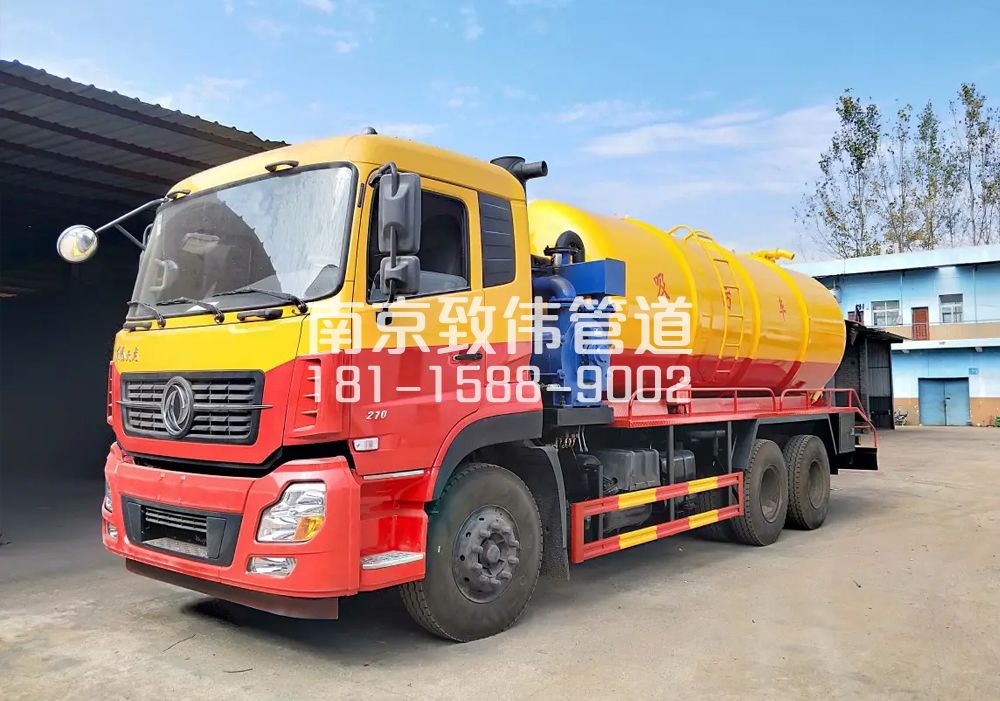 373三步两桥12方吸污车