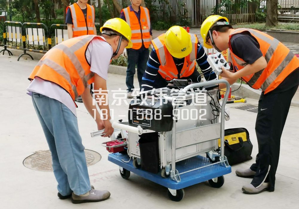 三步两桥市政管道检测