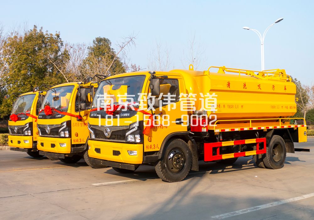 369三步两桥多利卡吸污车