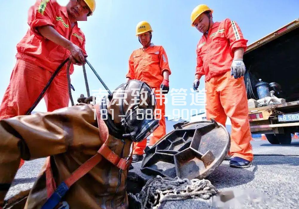 三步两桥有限空间作业